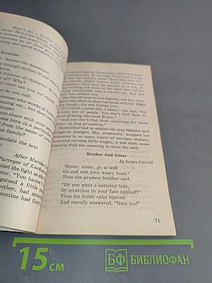 English. Подготовка к экзаменам. Устные темы
