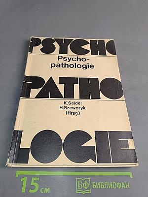 Psychopathologie