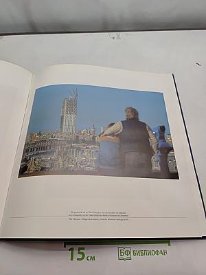 Montjuïc la muntanya encantada