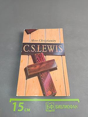 Mere Christianity