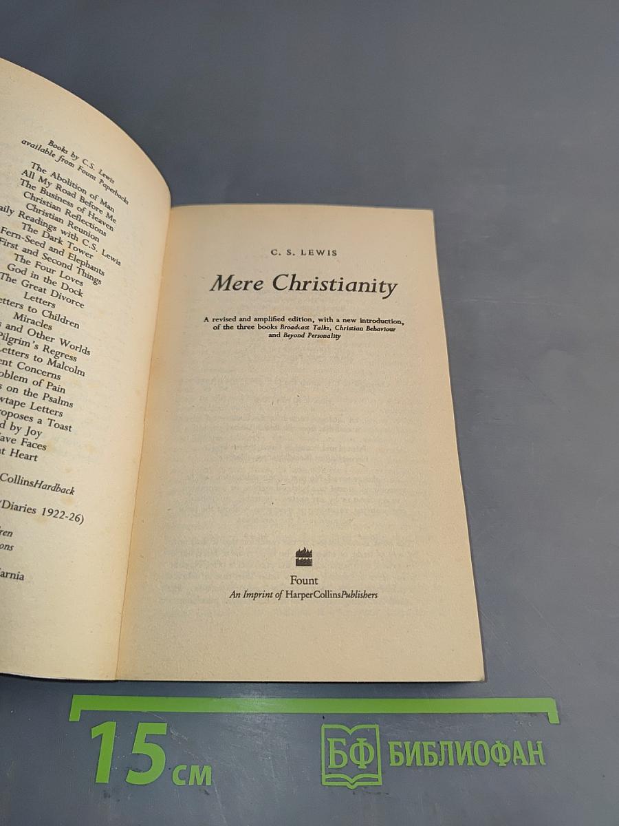 Mere Christianity