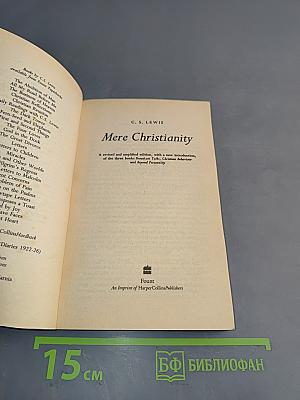 Mere Christianity