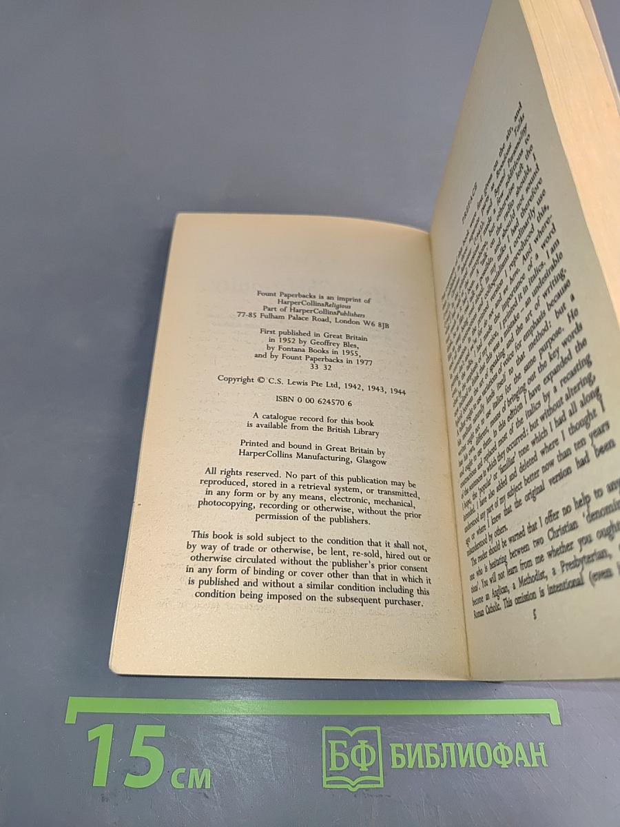 Mere Christianity
