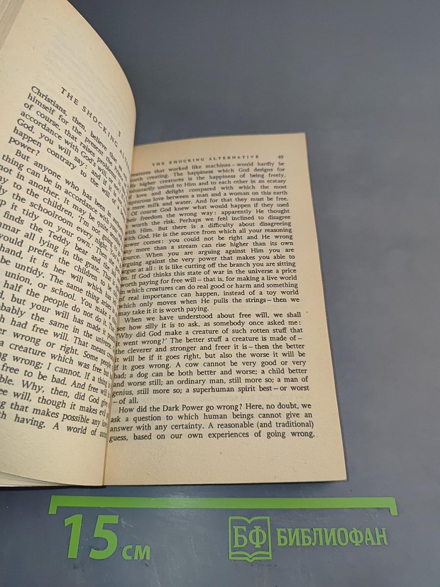 Mere Christianity