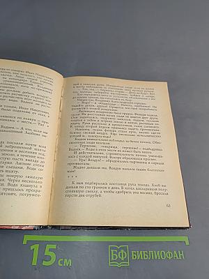 Одесские катакомбы