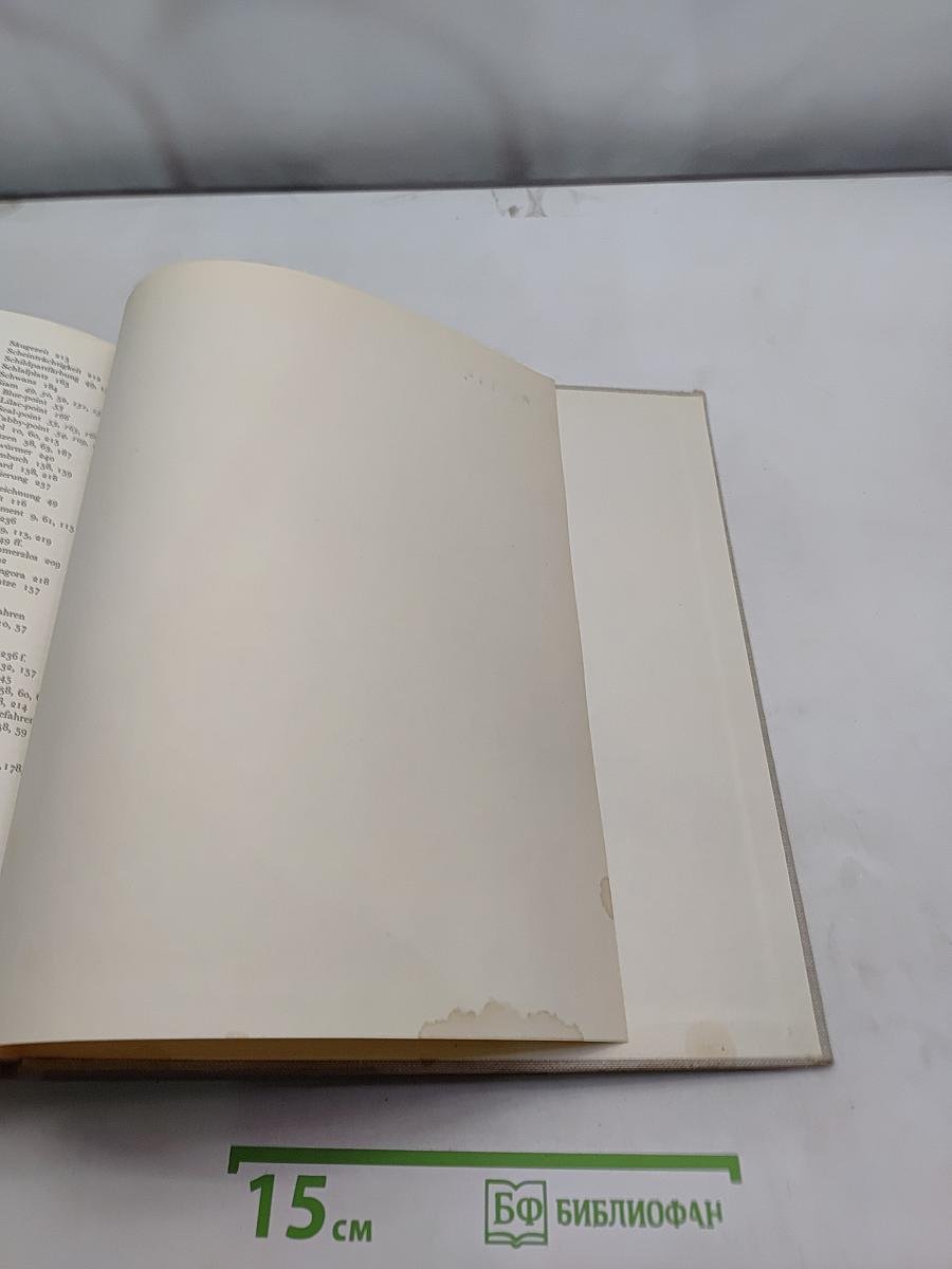Das große Katzenbuch