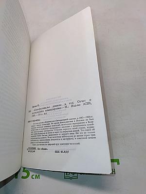 «Кинофестиваль» длиною в год