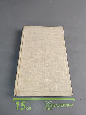 Летающие тарелки