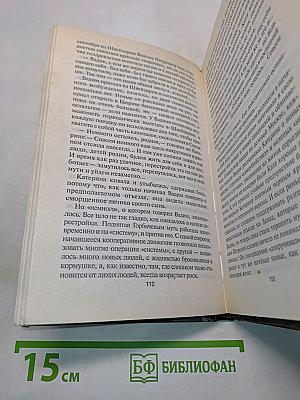 Адвокат