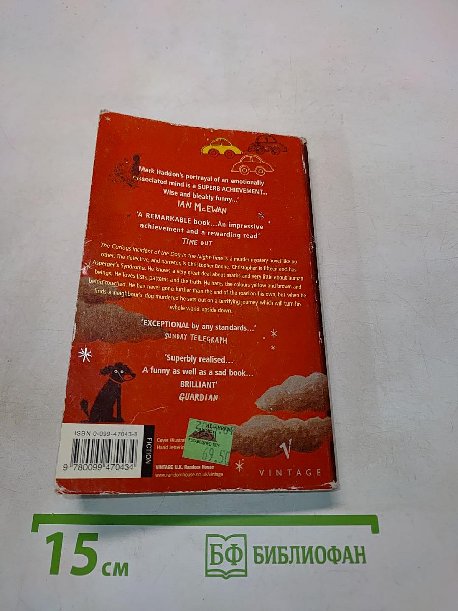 The Curious Incident of the Dog in the Night-Time