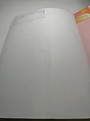 География 5-6 классы Учебник