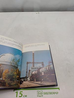 Бахчисарай. Фотоальбом