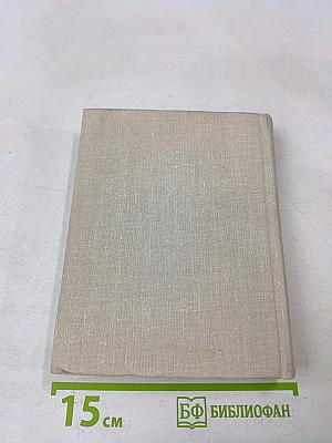 Политическая география (зарубежные страны)