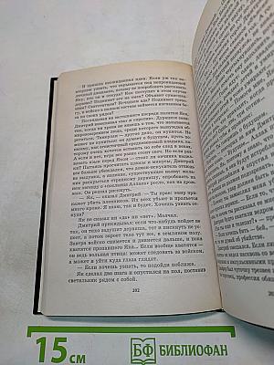 Нукер Тамерлана