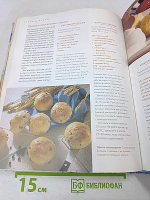 Полезные советы из бабушкиной шкатулки