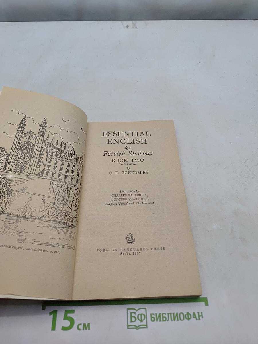 Essential English for Foreign Students Book 2