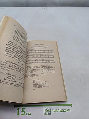 Essential English for Foreign Students Book 2
