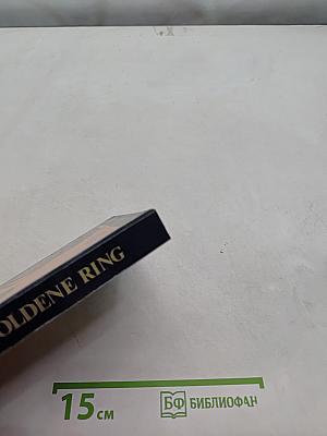 Der Goldene Ring