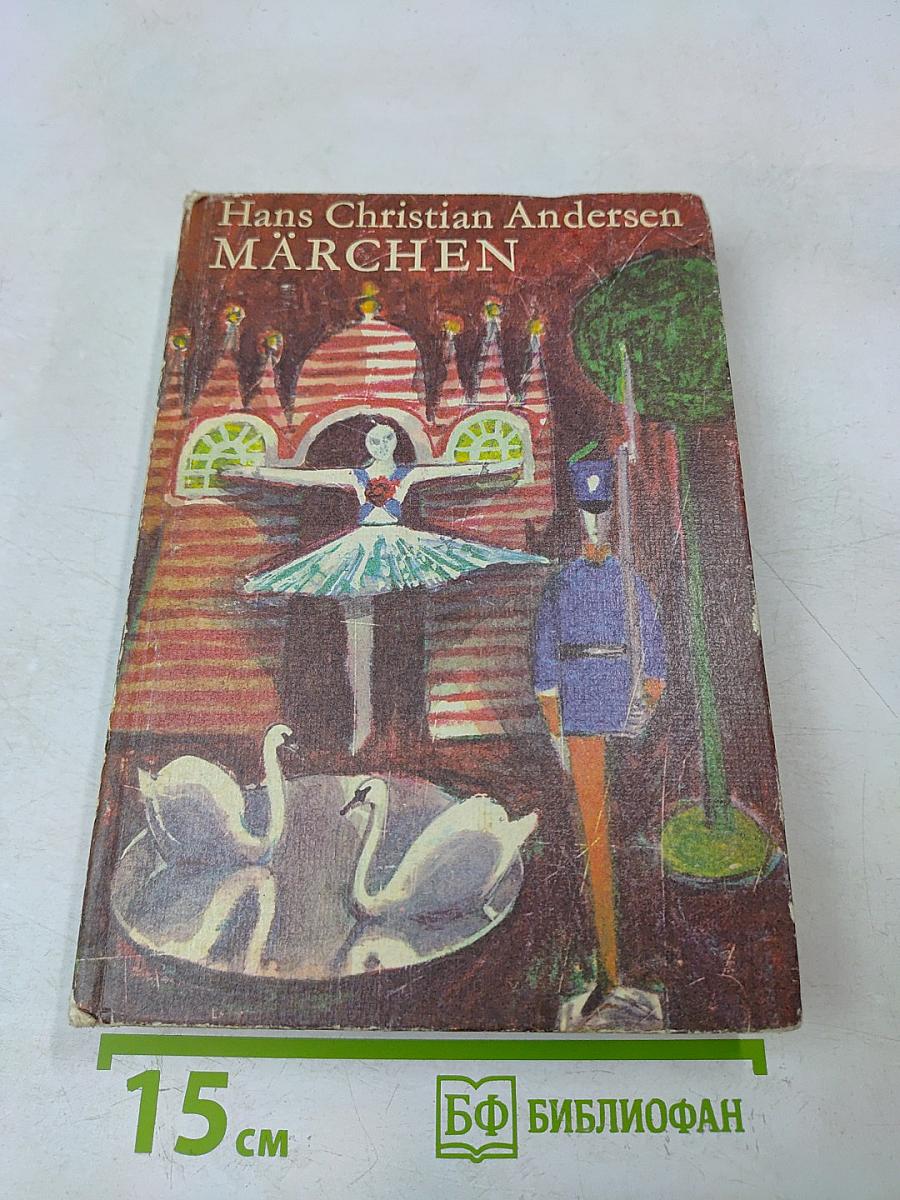 Märchen