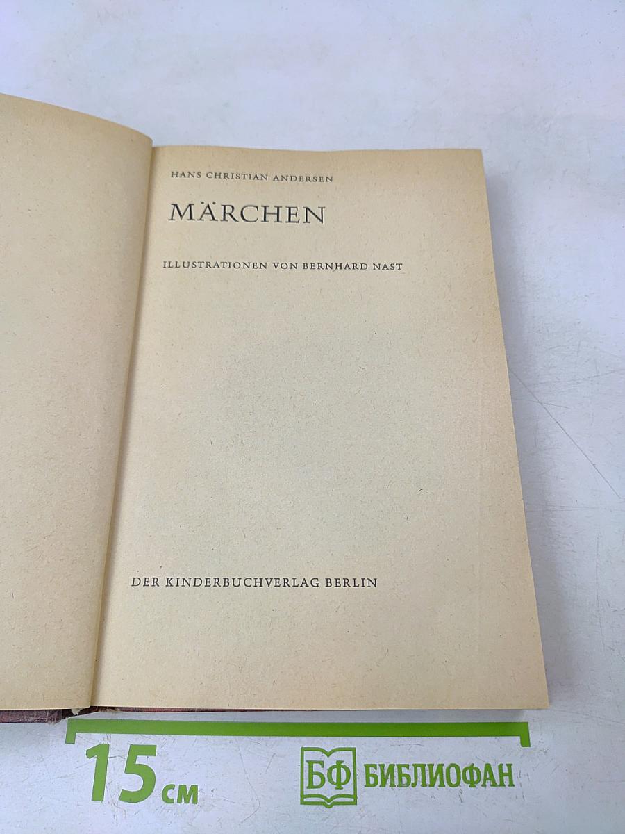 Märchen