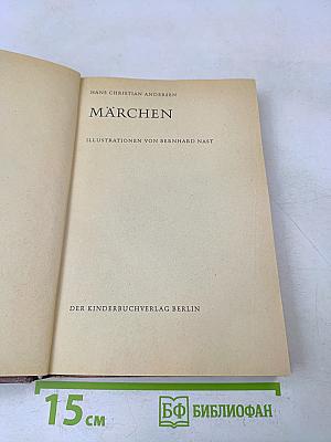 Märchen