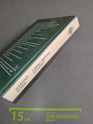 Советы любителям кошек