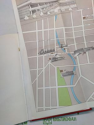 Алма-Ата: Путеводитель
