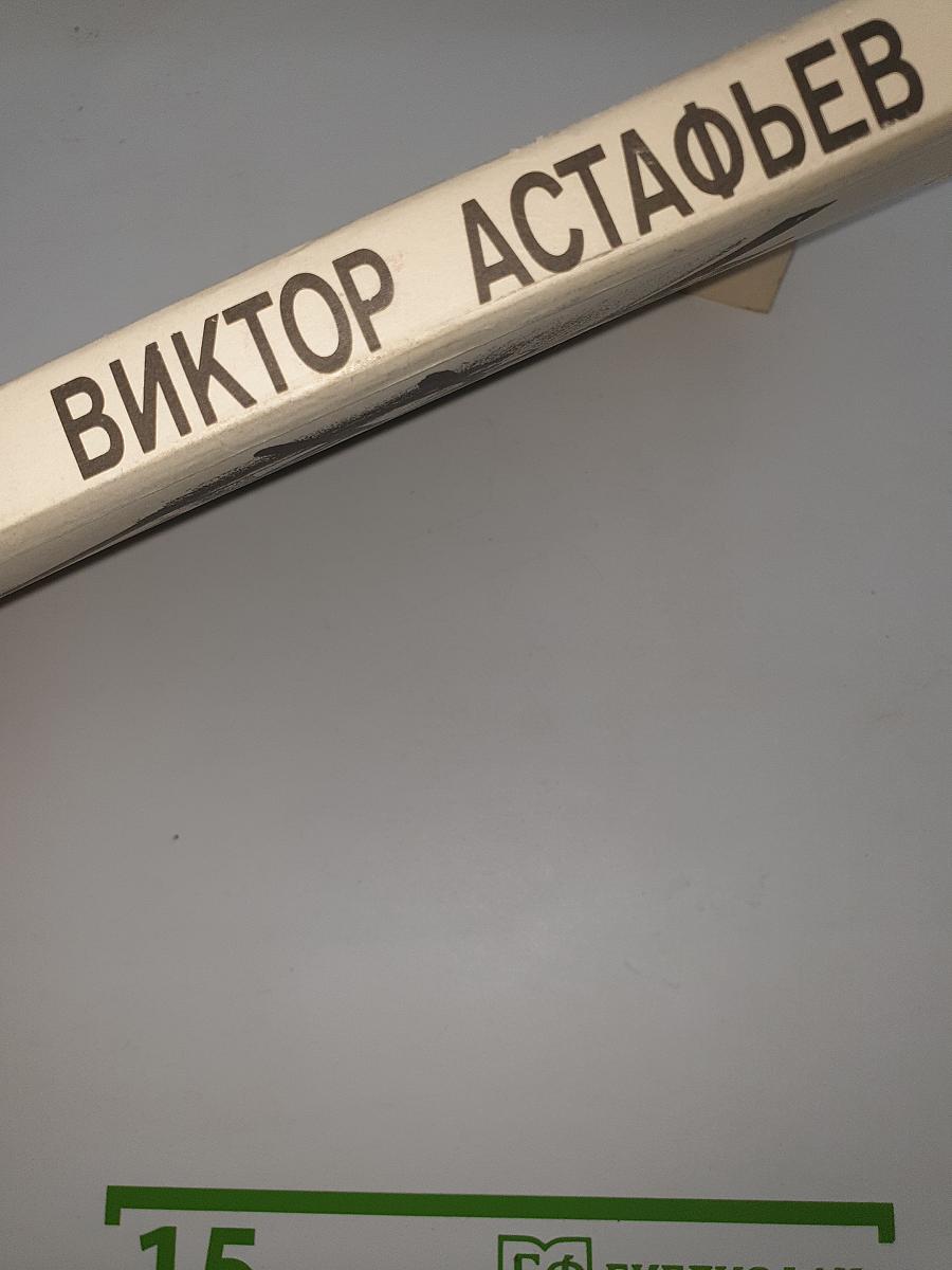 Где-то гремит война