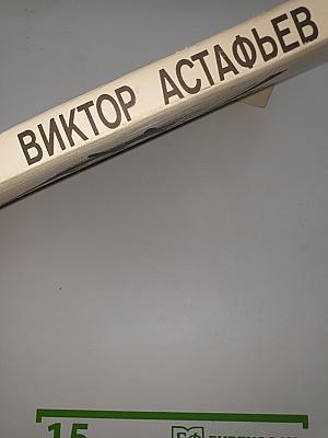 Где-то гремит война