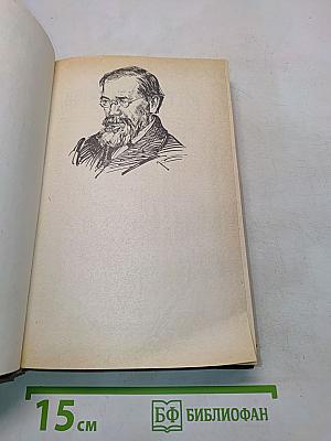 О русской истории