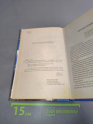 Психология обретения счастья