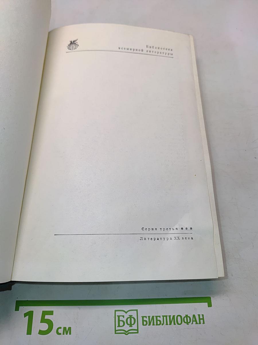 Б খবর