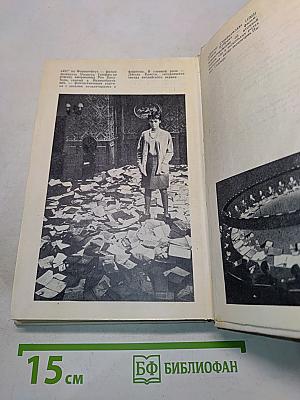 Кино Великобритании