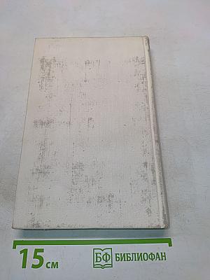 Кино Великобритании