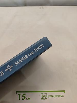 Звуки, музыки