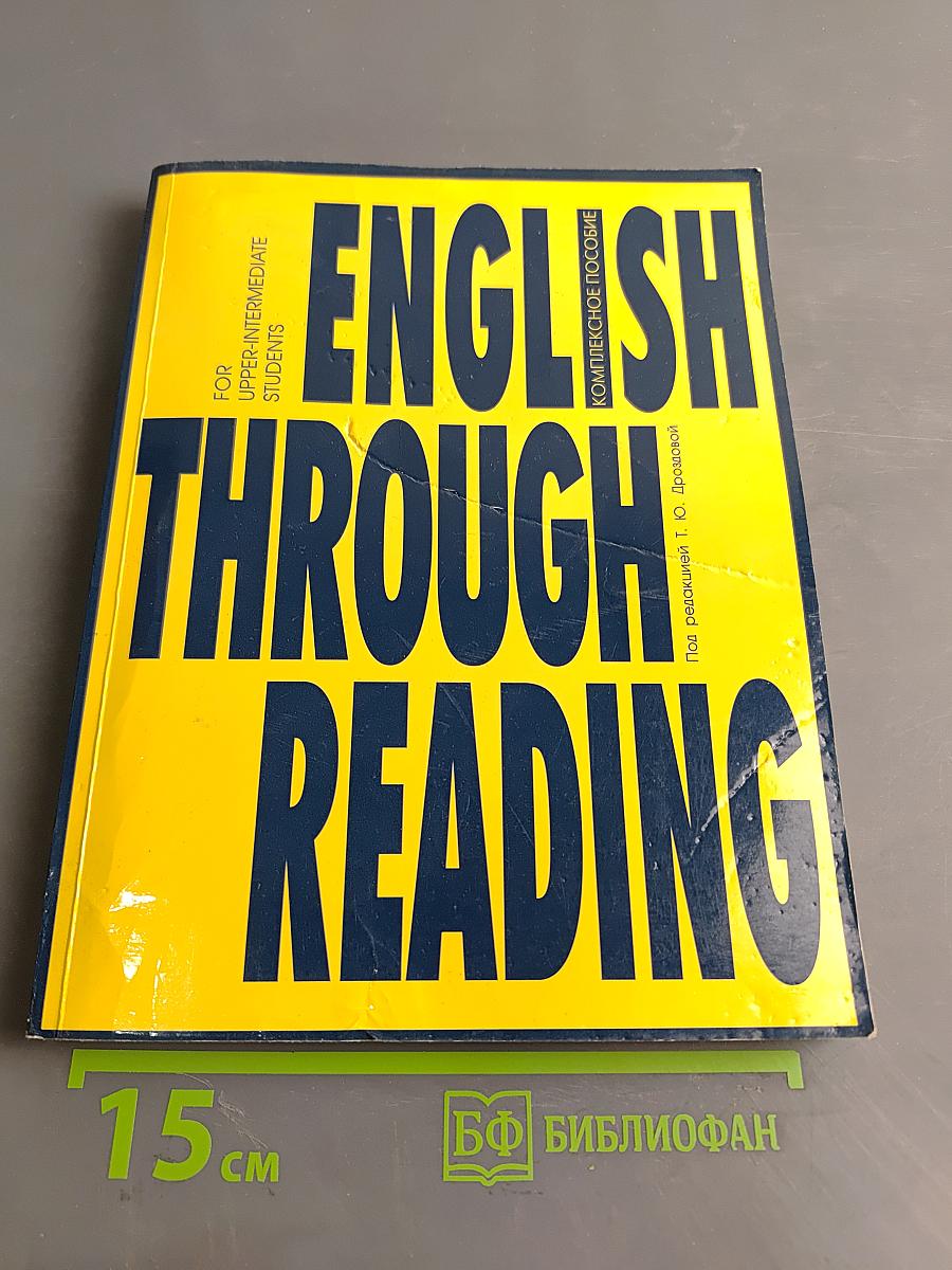 English Through Reading