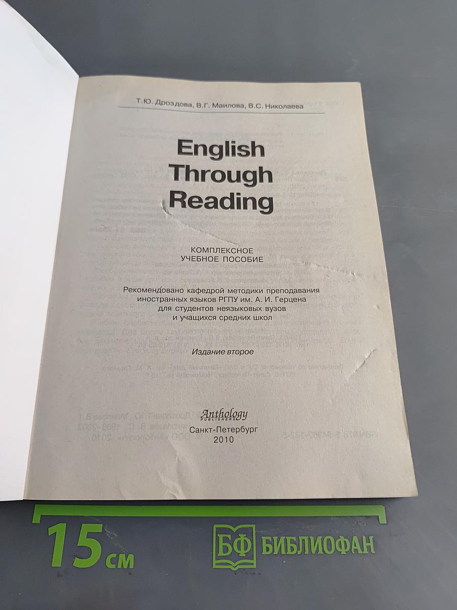 English Through Reading