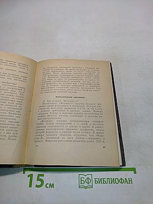 Советы фотолюбителю (в вопросах и ответах)
