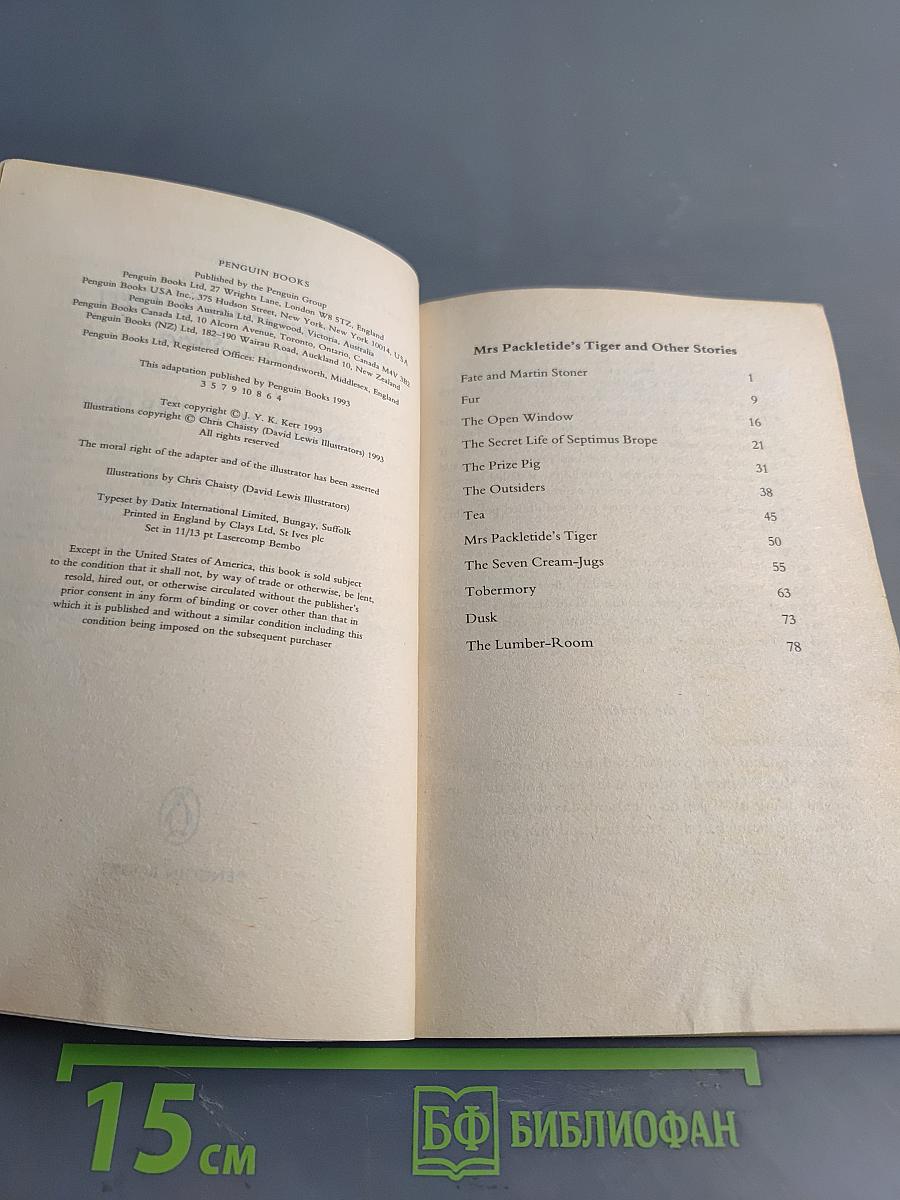 Mrs. Packletide's Tiger and Other Stories