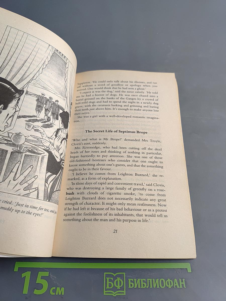 Mrs. Packletide's Tiger and Other Stories