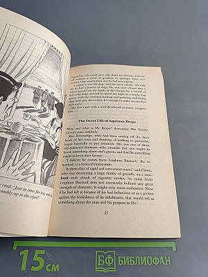 Mrs. Packletide's Tiger and Other Stories