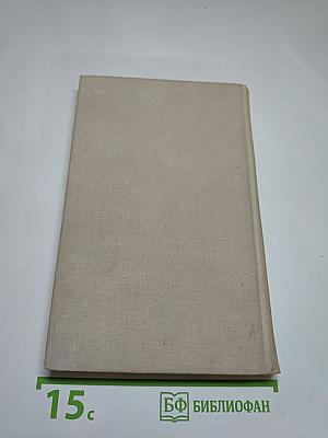 Гороховая, 2