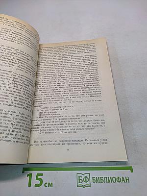 Ада Ааллас