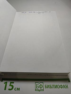 Право 10-11 классы. Базовый и углубленный уровни