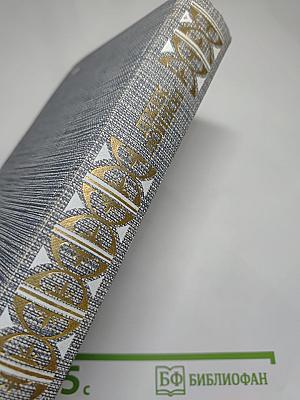 Джек Лондон. Рассказы