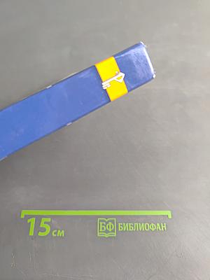 Обществознание 10-11 классы. Часть 1