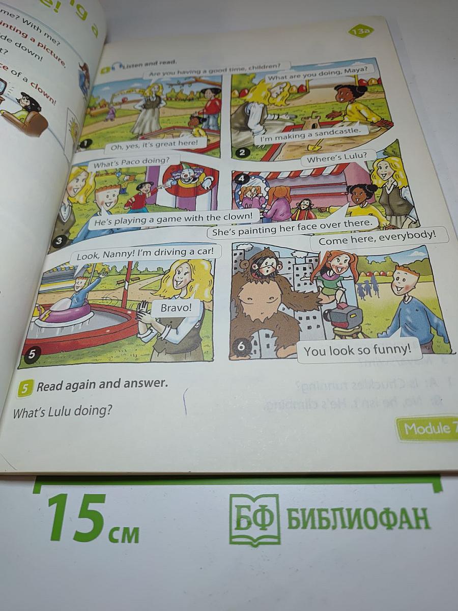 Spotlight 3. Английский язык. 3 класс. Часть 2. Student's Book