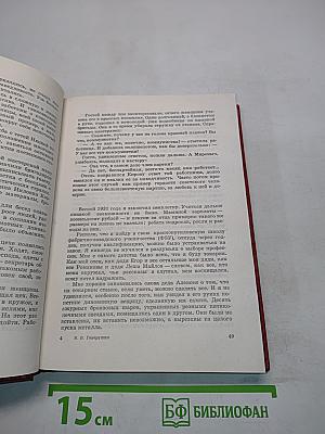 За нарвской заставой