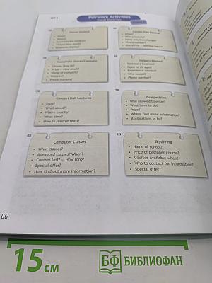 Английский язык. Рабочая тетрадь. 9 класс
