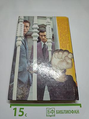 Срок ликвидации